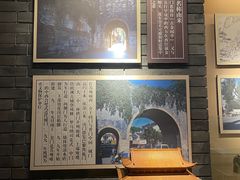-相门城墙文化休闲景区