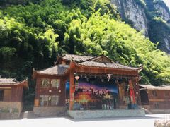 -阿依河景区
