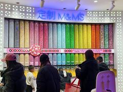 -m豆巧克力世界(上海世茂广场店)