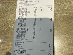 -励骏庞都广场(琴政路店)