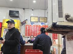 -易记皮肚面(明瓦廊店)