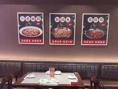 -蛙兔鸡自贡风味·特色江湖菜(广都店)