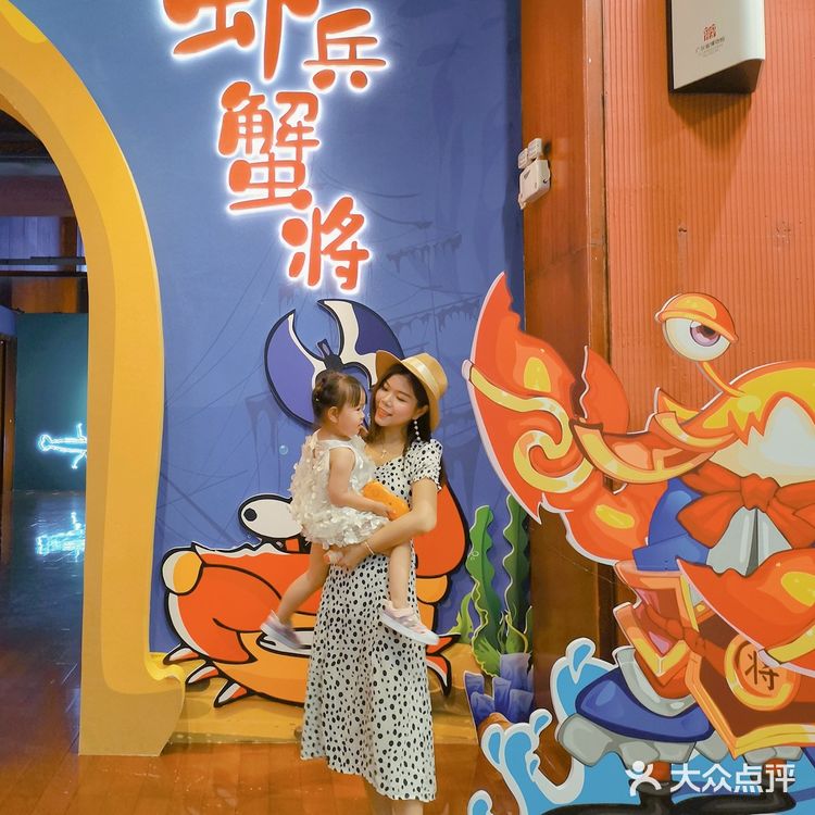 广州探馆|夏日遛娃好去处|免费带娃科普虾蟹知识  