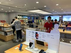 -小米之家(东方宝泰购物中心店)