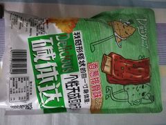 -幸福荣耀超市(学院路店)