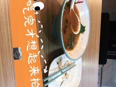 -小杨生煎(周浦万达店)