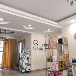 -星漾美学美容美体中心