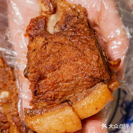 北味香饺子馆