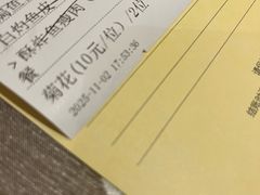 -香云轩·顺德菜(香云纱园林酒店店)