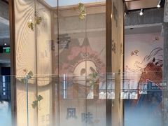 -星巴克臻选(成都宽窄巷子店)