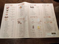 菜单-涌上外婆桥(南塘店)