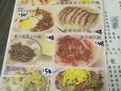 -新记餐厅(香槟大厦店)