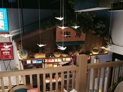 -呷湘厨·鱼汤捞饭·剁椒鱼头·辣椒炒肉(国家会展中心店)