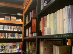 -西西弗书店&矢量咖啡(壹方购物中心店)
