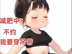 -北方暖暖温泉洗浴(沈阳北站店)
