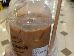 -桂桂茶(滨江百联店)