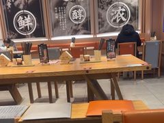 -味千拉面(淮安楚州万达店)