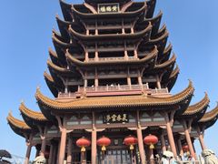 -黄鹤楼公园(黄鹤楼)