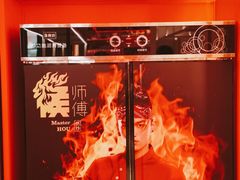 -侯师傅热炒店(印象城店)