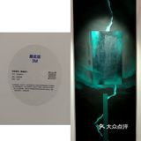 🎨The Revealing亮相 青年艺术家群展