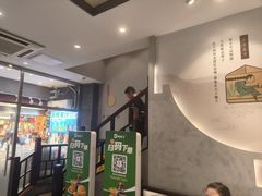 -德克士(前门店)