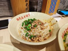 -协茂森老钟家(龙湖滨江天街店)