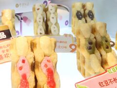 -西树泡芙(郑州二七万达店)