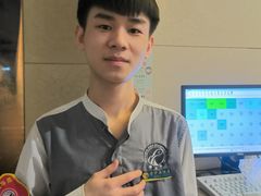 -碧中海汤泉汗蒸酒店