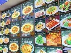-灶座小锅烀饼·铁锅炖(道里店)