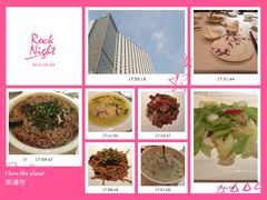 -南通绿洲国际假日酒店全日餐厅