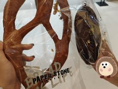 -PAPER STONE BAKERY(天环店)