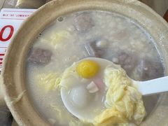 -芋包王闽南茶楼(八市店)