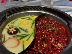 -红辣椒·川菜·火锅(大洋中心店)