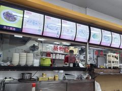 -燊意布拉肠云吞面(中山四路店)