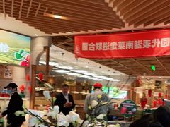 大堂-望湘园·湖南菜(宏伊店)