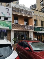 -MAGIC米几发型设计·羊毛卷