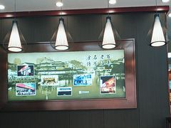 -刘长兴(卫岗店)