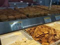 -赞记龙凤礼饼(广州市二宫向群宾馆店)