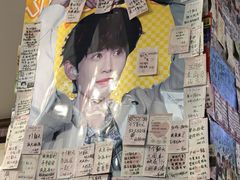 -美达尔烧烤(银川东路店)