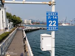 -壹海城ONE MALL
