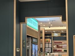 -绿草地·湘菜(芙蓉天街店)