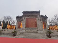 -大槐树寻根祭祖园