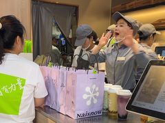 -奈雪的茶(永嘉天地东百城店)