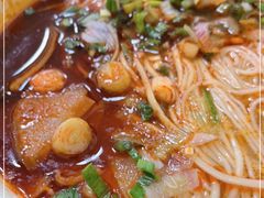 -清真·马安军辣子牛肉面