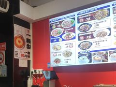 -阿当·小炒牛肉面(人广店)