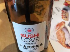 -Sushi Love 创意寿司(丽影广场店)