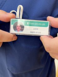 -五洲妇儿医院