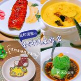 我的冬日圣诞食光⛄来个吃不胖的圣诞约会😋我和闺蜜的终极梦想
