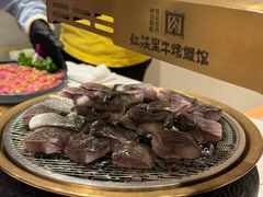 -红沃鳗鱼黑牛烤肉店(不老街店)