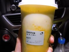 -喜茶(东莞汇一城店)